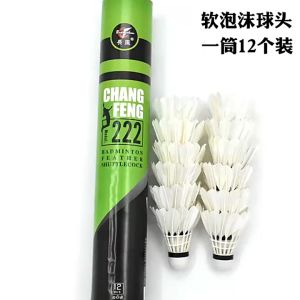 12PCS Goose Feather Shuttlecocks: Enhance Your Badminton Game
