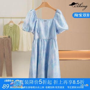 Váy Lưới Hai Lớp Thời Trang Tay Đèn Lồng Màu Nhuộm Xking Mùa Hè 2025 Váy Midi Cổ Tròn Tay Bồng Thường Ngày Bằng Polyester