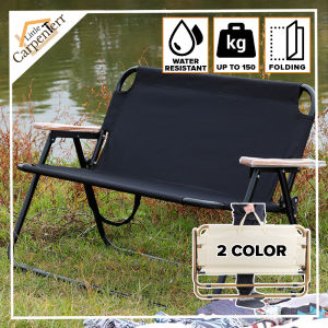 Little Carpenterr 2 Seater Outdoor Folding Chair Portable Camping Chair Picnic Fishing Chair Kerusi Lipat