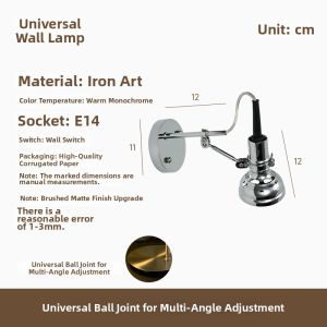 DENGDAO | Retro Industrial Adjustable Wall Light