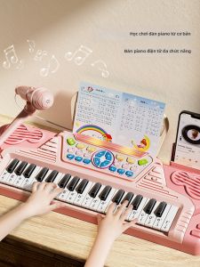 BEI JESS | Đồ Chơi Đàn Piano Giáo Dục Cho Trẻ Em Mới Bắt Đầu Có Micro