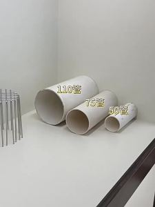 EELHOE | Balcony Roof Drain Cover Anti-clogging Floor Drain Gutter Filter Durable Material for Outdoor Patio Rainwater Drainage