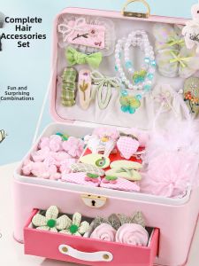 ENEN | Childrens Accessory Gift Box Practical Gift