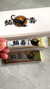 Kem bọ cạp bôi nấm ngứa hắc lào á sừng