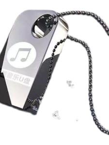 Romantic Lyrical Electronic Piano USB Flash Drive Lossless Sound Quality Deep Bass Accompaniment Music U Disk Storage Device