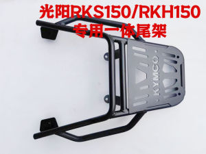 Motorcycle Rear Rack for RKH150 and RKS-X150 Aluminium Rear Box