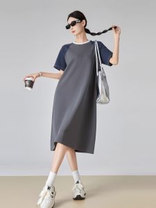 XIAODADEHUA | Contrast Color Spliced Casual Lazy T-Shirt Dress