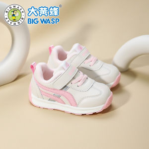 Big Wasp Childrens Shoes Winter Fleece-lined Heattech Baby Boy Shoes Toddler Shoes Children Soft Bottom Non Slip Childrens Functional Shoes