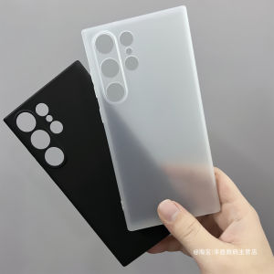 Ultra-Thin Frosted Silicone Phone Case for Samsung S24Ultra S23+ S23Ultra S22+ Anti-Fall Protection Soft Shell for Men And Women