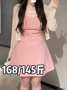 plus Size Strapless Design Sensation Womens Dress Summer New Waist-Cinching Slimming Sun Protection Cover-Up Skirt Set