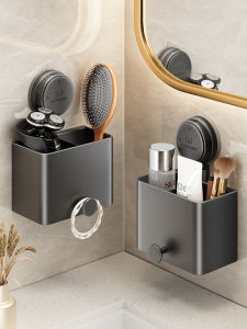 MOSHANG | Wall Mounted Bathroom Storage Organizer