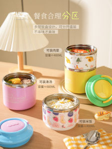 Bình Đựng Cơm Trưa Hai Lớp Có Nắp Đậy Giữ Nhiệt Cầm Tay Hộp Đựng Thức Ăn Trưa Bình Đựng Thức Ăn Dùng Cho Học Sinh Và Nhân Viên Văn Phòng