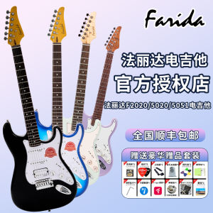 Farida Electric Guitar Full Set for Advanced Players Adult And Child Friendly Maple Fingerboard Cherry Wood Body