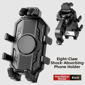 TOOKTRO | Vibration-Resistant Navigation Mount for E-Bikes