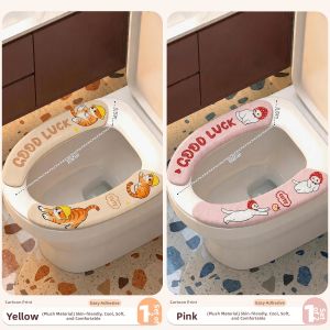 youqin | Portable Four Seasons Toilet Seat Cover