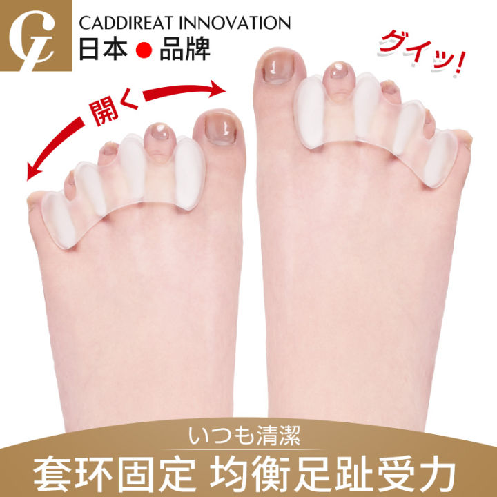 Japanese Toe Separator Thumb Valgus Orthosis Can Wear Shoes Big Toe