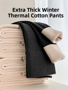 Miiow | Thickened Fleece Lined High Waist Womens Trousers Cotton Polyester Spandex Blend Long Pants Winter Warm Elastic Tight Fit