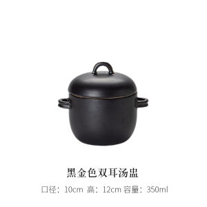 Household Small Size Ceramic Stew Birds Nest Water-Proof Stew Pot with Lid Japanese Style Retro Soup Pot B & B Hotel Stoneware Soup Pot