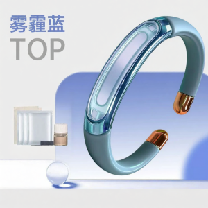 MENGKEJIAO | Powerful Mosquito Repellent Wristband for Children