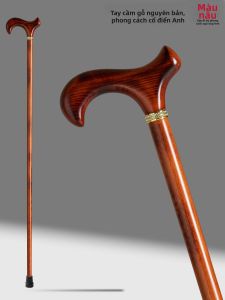 MOQILIN | Lightweight Anti-slip Elderly Walking Stick