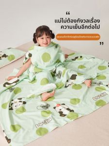 MISU | Kick-proof Baby Sleep Bag Summer Quilt