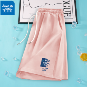 Jeanswest Womens Black Sports Shorts Cotton Pure Thin Five-Quarter Casual Summer Outerwear Comfortable Breathable Straight Leg