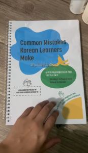 TTMIK My First 500 Korean Words