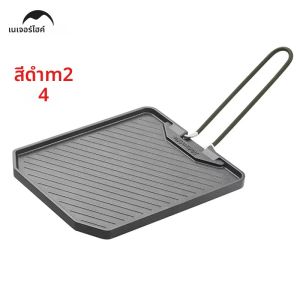 กระทะทำอาหารสำหรับตั้งแคมป์ Naturehike แบบไม่ติดกระทะ พับได้ พกพาสะดวก ทำความสะอาดง่าย ใช้สำหรับปิ้งย่าง เดินป่า บาร์บีคิว ทำอาหารเย็น