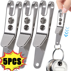 5ชิ้นคลิปหนีบกระเป๋าขนาดเล็กกลางแจ้งมัลติฟังก์ชันคลิปหนีบกระเป๋า EDC คาราบิเนอร์แบบแขวนท่องเที่ยวกลางแจ้งสแตนเลสสตีลแบบ Quicklink