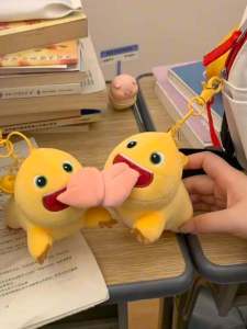 Móc Khóa Hình Rồng Dễ Thương Bằng Vải Nhung Hấp Thụ Từ Tính Phụ Kiện Trang Trí Xe Hơi Và Xe Máy Đồ Chơi Bằng Vải Nhung Cao Cấp