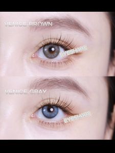 eyeshare Softlens MINUS(-1.00~-6.00)VENICE Seri Gray/Brown Soflens Murah Softlens 14.2mm Bigeyes Mata Lensa Kontak Warna Korea Kontak