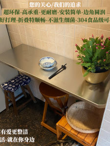 โต๊ะครัวเหล็กไมโครไซส์พับได้ 304 สแตนเลส ด้านนอกไม่มี โต๊ะหิน โต๊ะหินแบบพับได้ โต๊ะครัว สำหรับบ้าน วัสดุอื่นๆ