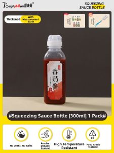 TAFUMAN | Commercial Food Grade Squeezing Sauce Bottle