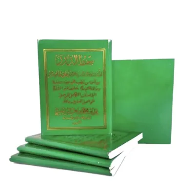 Buku Maulid Simtudduror Saku plus Qoshidah Cover Hijau