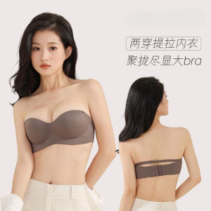 Anti-Slip Strapless Push Up Bra Half Cup Small Chest Gather Adhesive Support Disco Party Anti-Sagging Seamless Lift Bralette