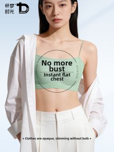 DREAM TIME | Lift Support Under Breast Cup Full Coverage Thin Backhearted Bra