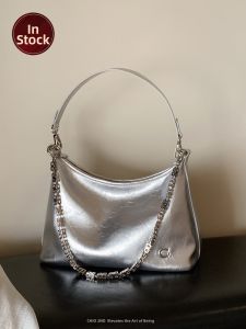 CHIO‘2ND | Simplified Elegance Silver Chain Tote Bag