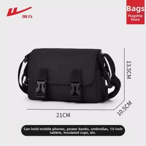 Warrior | Large Capacity Messenger Bag