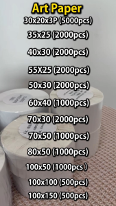 55x25mm Barcode Sticker Art Sticker Paper Blank Label 2000pcs Ready Stock