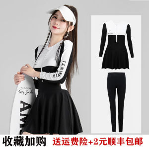 2024 New Women's One-Piece Swimsuit: Long Sleeve, Slimming, Quick Dry & Skirt Style Surfing Suit