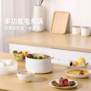 Nồi lẩu điện mini Nồi nấu lẩu chống dính Nồi đa năng mini kèm xửng hấp dung tích 15 lít - Happy Home 4U