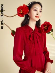 isabufei | Đầm Dài Trung Bình Cột Eo Cổ Lụa Mùa Thu Đông Màu Đỏ