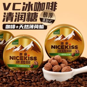 Fruit Drop Iron Boxed Hard Candy Snacks Comprehensive Mixed Flavor Assorted Candy Internet Hot Bulk Canned Mint Candy