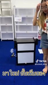 ชั้นวางจาน ตะแกรงใส่จาน ใส่ถ้วย ชาม วางหม้อหุงข้าว ไมโครเวฟได้ อุปกรณ์ใช้ในบ้าน