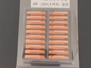 10Pcs Welder Torch Nozzles 0.8/1.0mm 15AK MIG MAG M6 Copper Welder Torch Nozzles Consumables