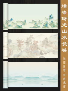 Jingyang Pavilion Thickened Micro-spray Wax-dye Long Scroll Landscape Painting on Traditional Chinese Calligraphy Paper