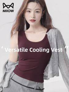 MiiOW | Bra-concealing Anti-peep Cool-feeling Tank Top