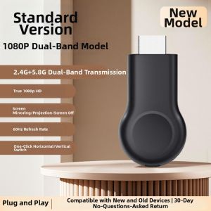 YOUPUSHENG | Wireless HDMI High-Definition Display Screen Mirroring Device