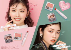 【Direct From Japan】CANMAKE Juicy Pure Eyes Eyeshadow 1.2g Strawberry Cocoa/Chai Tea Rose/Tender Flower/Silhouette Sunrise