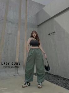 กางเกงขายาว รุ่น ผ้าร่ม ทรงคาร์โก้ กระเป๋า 2 ข้าง ขากระบอกเอวสูง พลัสไซต์ 40++